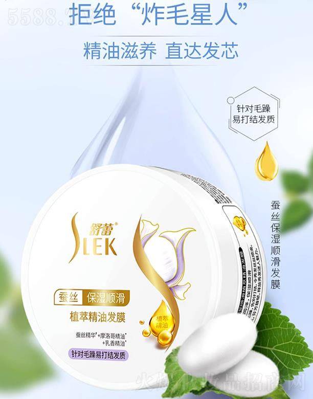 Qz혻ֲ;ͰlĤ