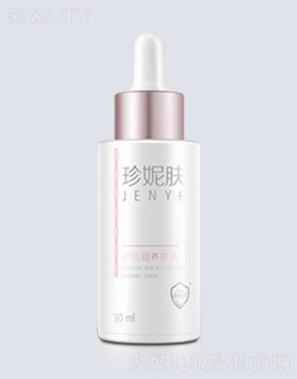w漡BԭҺ 30ml/ƿ