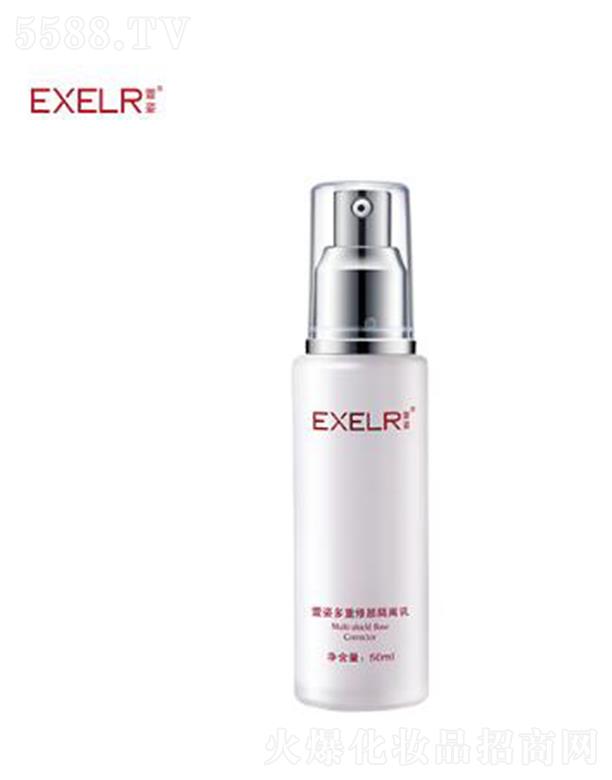 ˶x 50ml