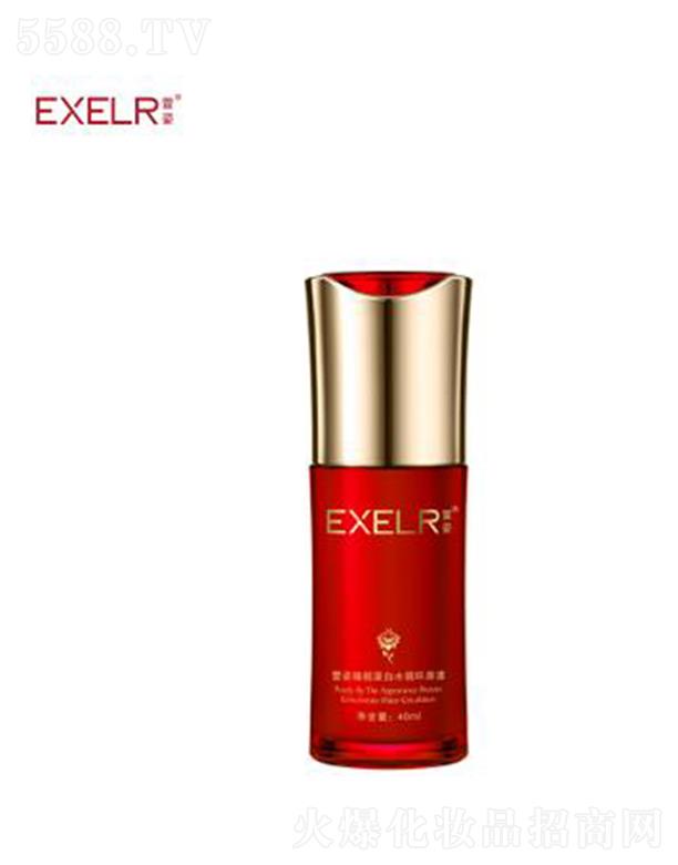 ˮѭhԭҺ 40ml
