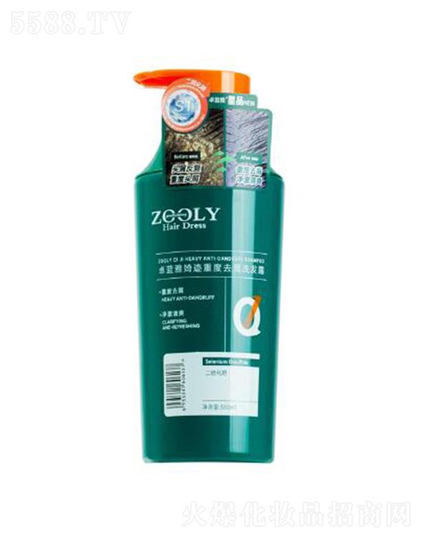 ZOOLY-׿{ŊEضȥмϴl¶
