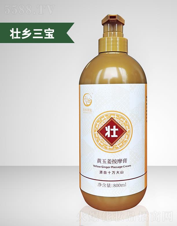 lS񽪰Ħ 800ml