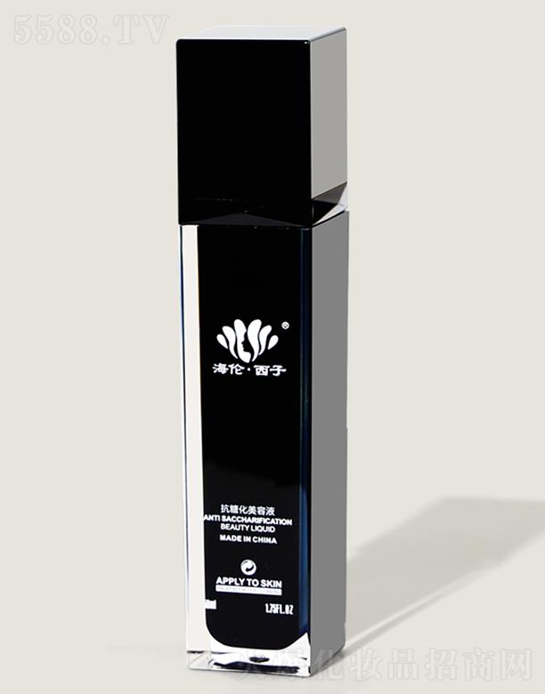 ӿǻҺ 50ml