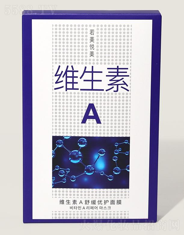 SA澏oĤ 25m1*5Ƭ