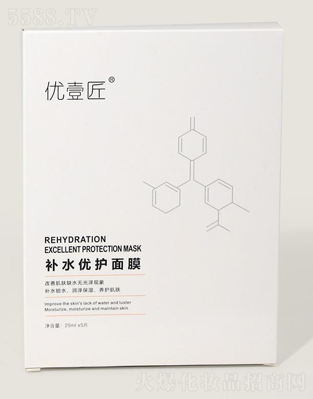 ҼaˮoĤ 25ml*5Ƭ