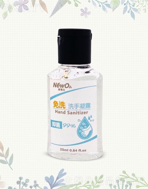 Ԫϴϴ¶ 25ml