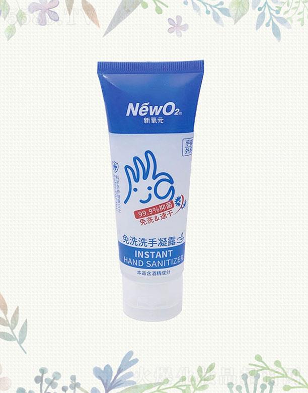 Ԫϴϴ¶ 30ml