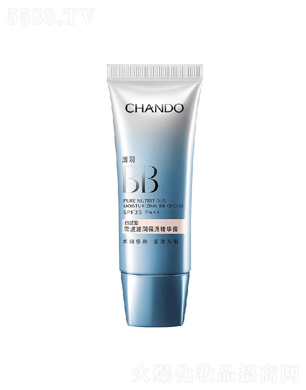 Ȼѩ̝A˪SPF35PA++