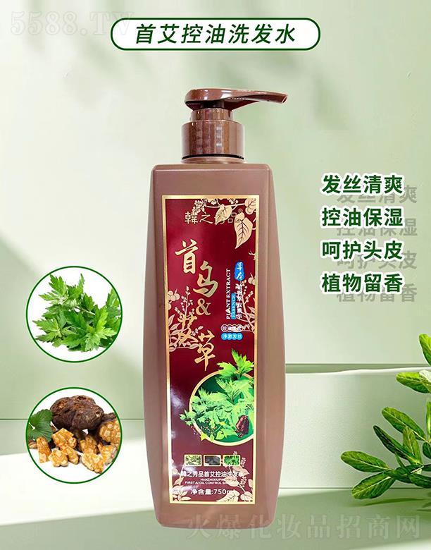 n֮Ʒװϴlˮ 750ml