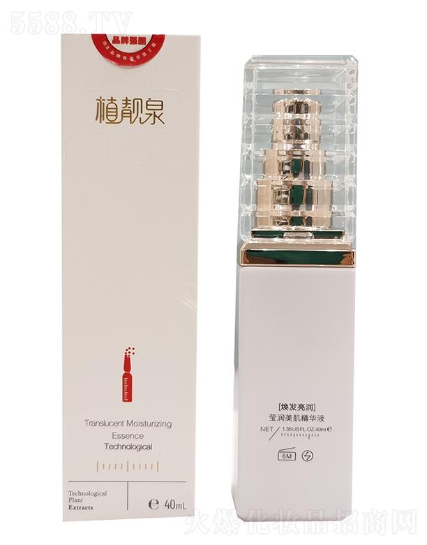 ֲnȪAҺ 40ml