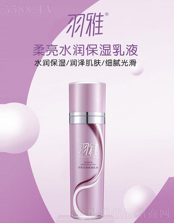 ˮҺ 100ml