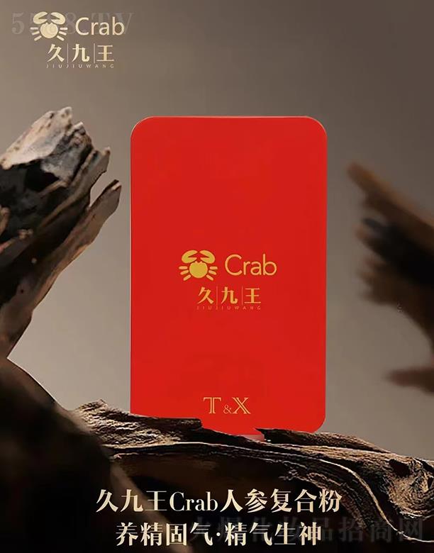 þCrab˅(f)Ϸ