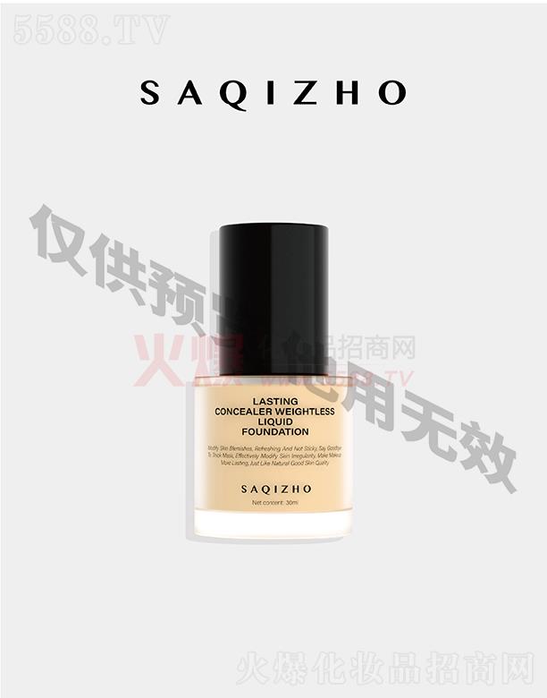 ׵»ݱƼlչ޹˾Zo観֊y۵Һ 30ml