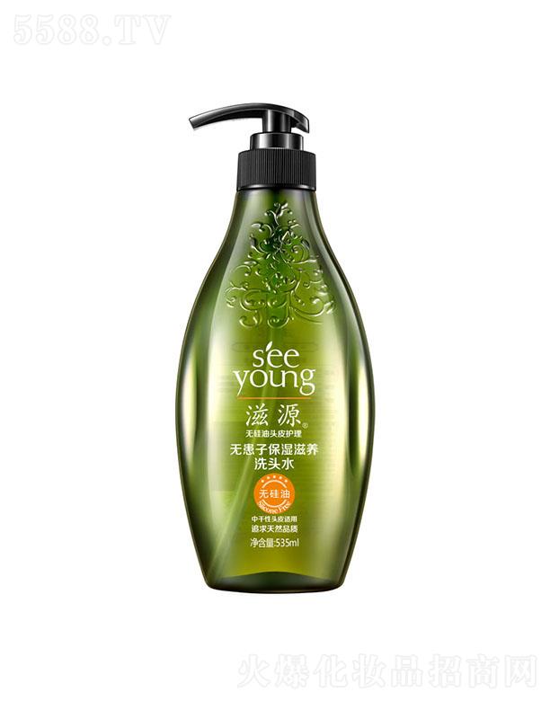 ԴoӱB(yng)ϴ^ˮ535ml