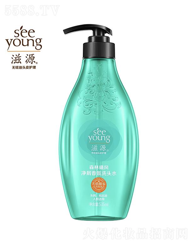 Դo(w)}ɭL(fng)мϴ^ˮ535mL