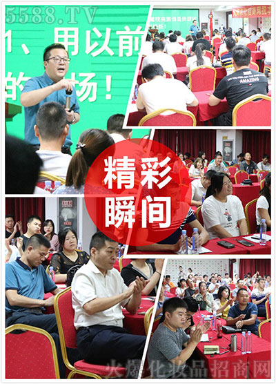 創(chuàng)新管理,獨(dú)辟蹊徑!《老板三十六技》打造,讓企業(yè)績效倍增! 創(chuàng)新管理,獨(dú)辟蹊徑!《老板三十六技》打造,讓企業(yè)績效倍增!