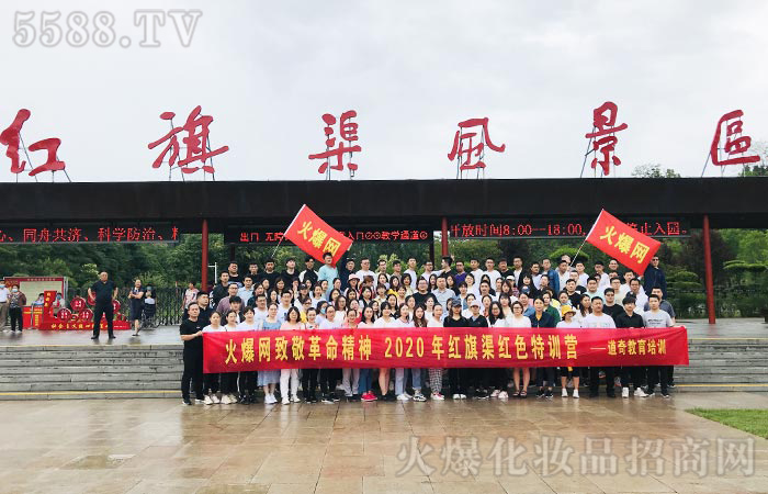 感受歷史溫度,重讀紅旗渠精神 感受歷史溫度,重讀紅旗渠精神