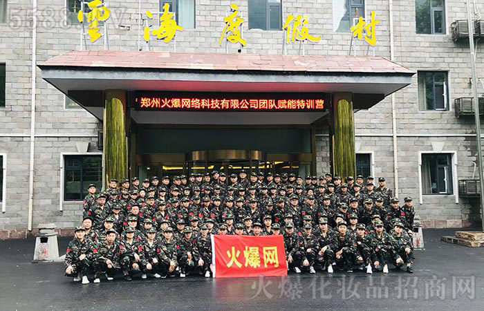 不負遇見,感恩每位同行者 不負遇見,感恩每位同行者