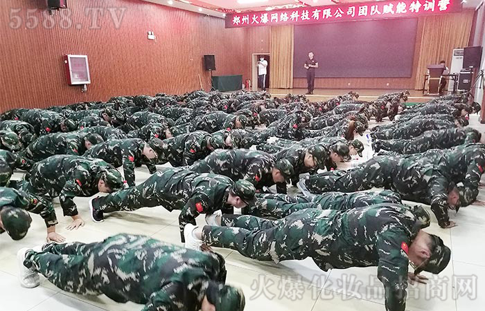 那些堅持,那些美好 那些堅持,那些美好