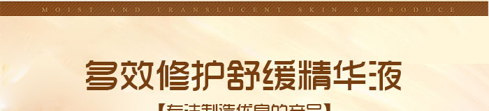 wʿ_Чo澏AҺ