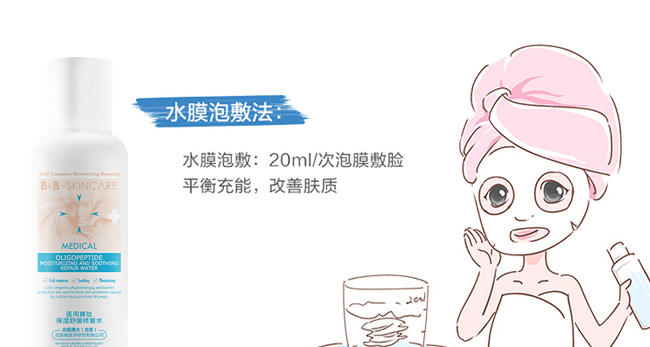 ttùı澏ޏˮ