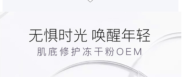 oɷOEM