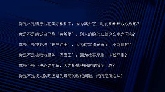 幻顏滋養隔離霜 幻顏滋養隔離霜
