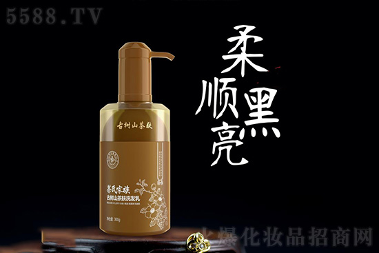 古樹山茶麩洗發乳 古樹山茶麩洗發乳