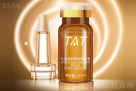 TAT頭皮修護養發精華液 TAT頭皮修護養發精華液