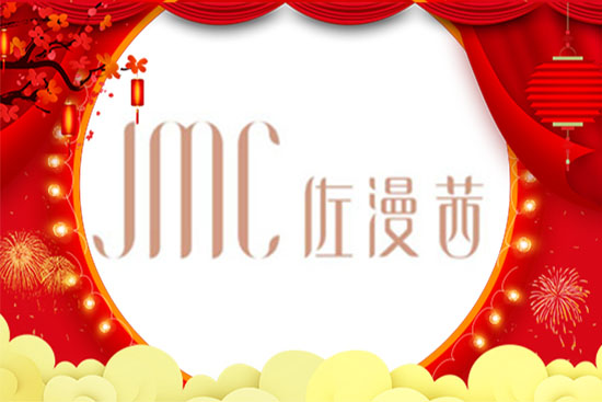 20191216175619200 20191216175619200