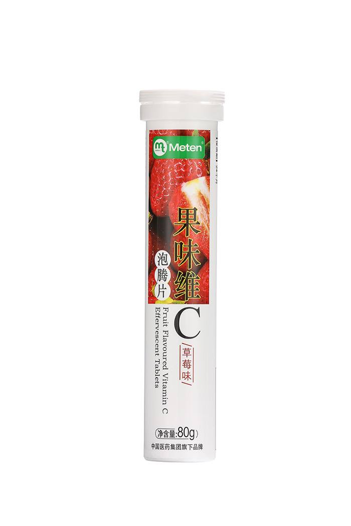 美益天利維因維生素C泡-草莓味 美益天利維因維生素C泡-草莓味