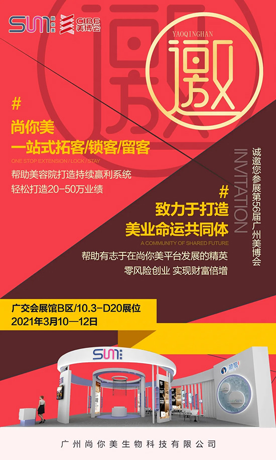 ţD(zhun)Ǭ_Tt8غYȼV(hu)