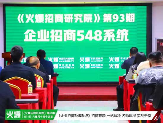 I548Ʒn