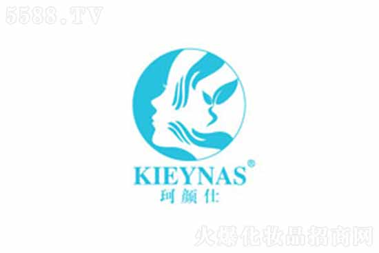 珂顏仕 珂顏仕