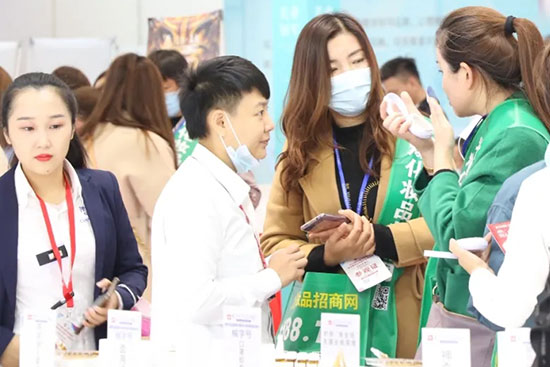 濟南美業博覽會 濟南美業博覽會