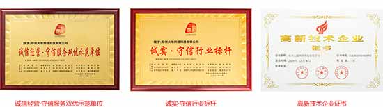 火爆化妝品招商網 火爆化妝品招商網