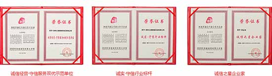 火爆化妝品招商網 火爆化妝品招商網
