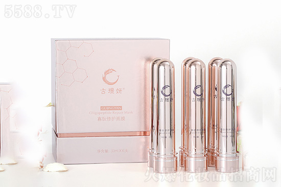 古璟妍寡肽修護面膜 古璟妍寡肽修護面膜
