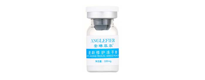 安琳菲爾逆齡修護套裝 安琳菲爾逆齡修護套裝