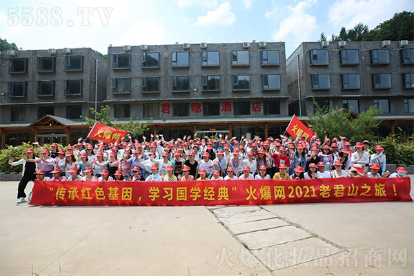 心之旅,風之行 心之旅,風之行
