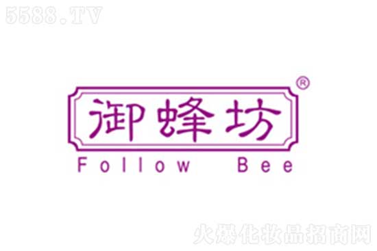 蜜蜂堂 蜜蜂堂