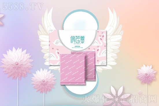 俏芭蕾輕奢裝衛生巾 俏芭蕾輕奢裝衛生巾
