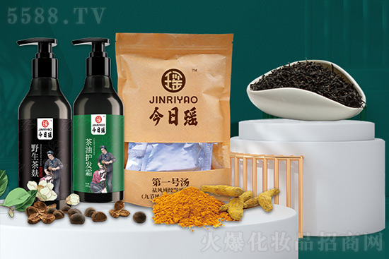 今日瑤 今日瑤