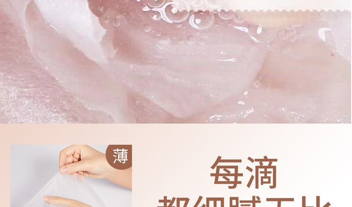ŭZQzaˮĤ-30ml10Ƭ