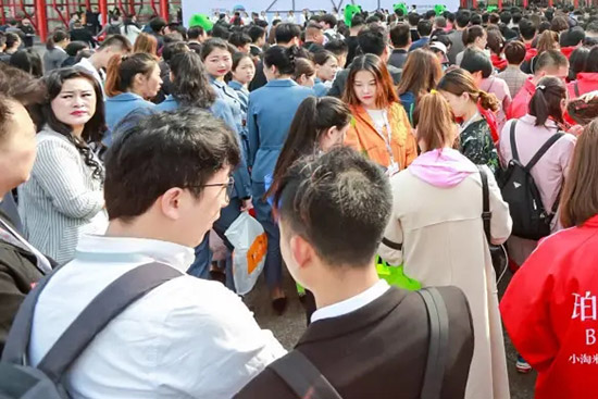 鄭州高端美業博覽會 鄭州高端美業博覽會