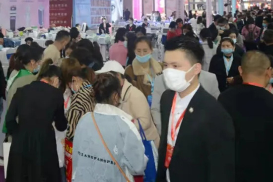 第51屆鄭州國際美業博覽會 第51屆鄭州國際美業博覽會