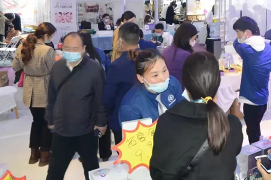 第51屆鄭州國際美業博覽會 第51屆鄭州國際美業博覽會