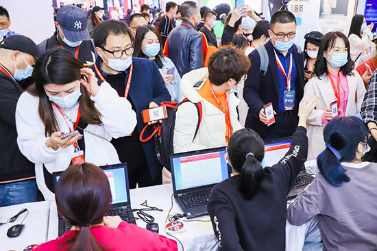 2021廣州國際直播產業博覽會 2021廣州國際直播產業博覽會