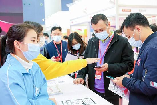 2021廣州國際直播產業博覽會 2021廣州國際直播產業博覽會