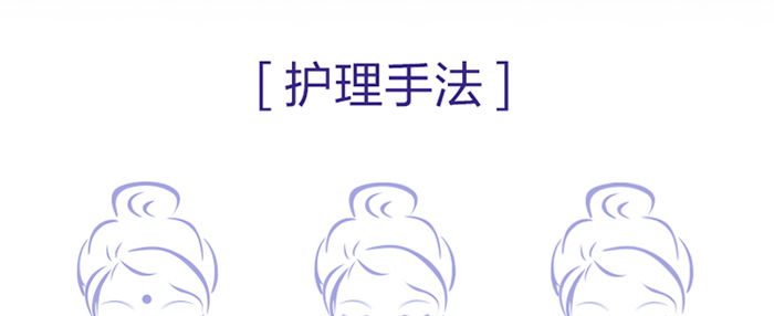 ƷҰ(i)ͯ˪